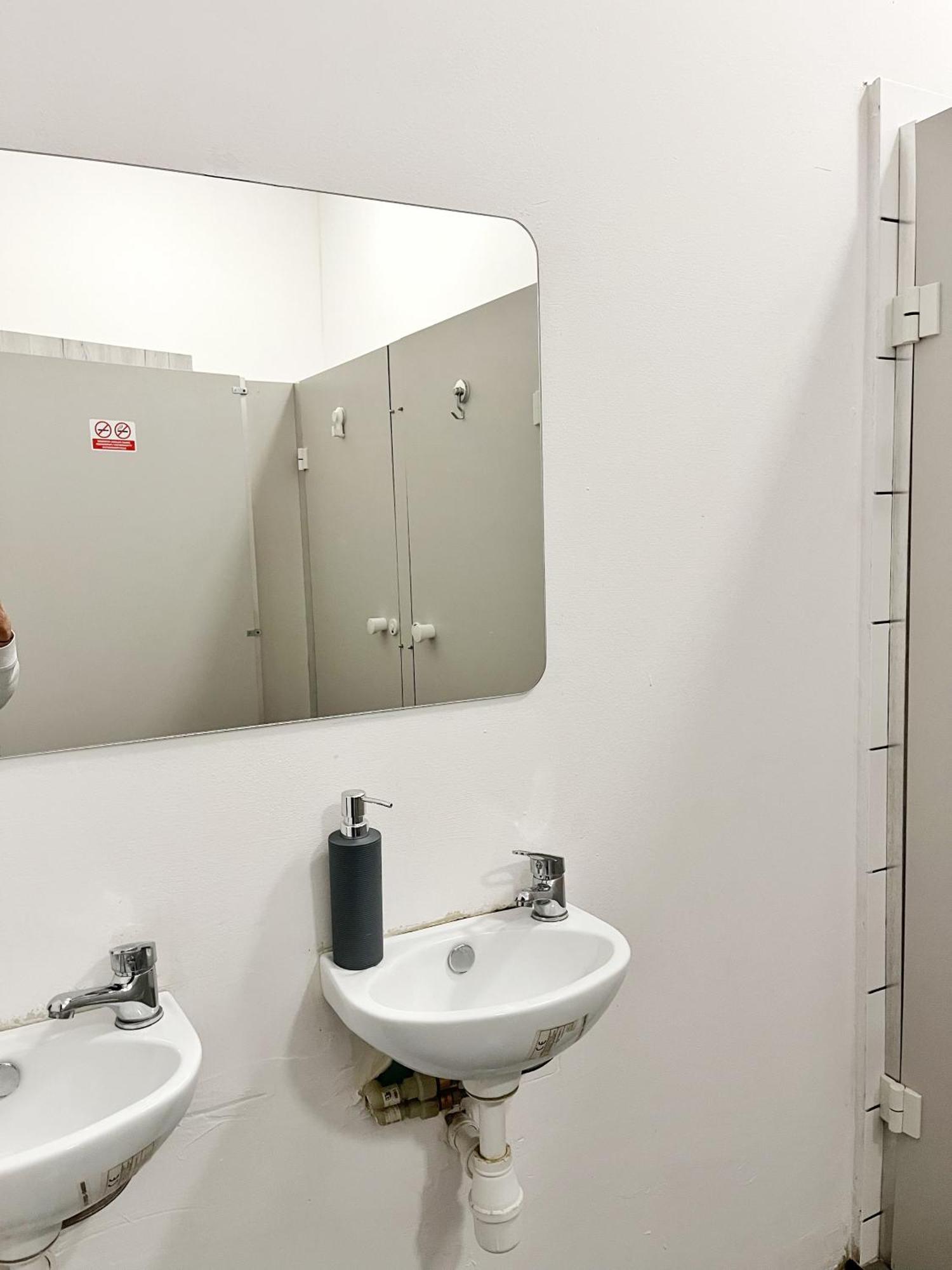 קרקוב Tomtom Hostel מראה חיצוני תמונה